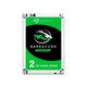 DISCO DURO 3.5  2TB SATA 3 SEAGATE 256MB BARRACUDA