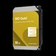 DISCO DURO 3.5  16 TB SATA WD GOLD