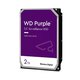 HD 3.5  2TB SATA3 WD 64MB DESKTOP PURPLE