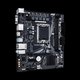 PLACA BASE GIGABYTE 1700 PRO H610M S2H V2 DDR5