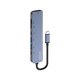HUB SAVIO 7EN1 USB-C  AK-82